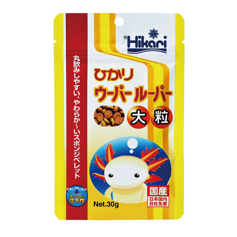 خرید غذای تخصصی خرچنگ و سخت‌پوستان هیکاری مدل Hikari Crab Cuisine - دکتر پلنت