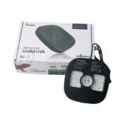 zetlight u1 reptile led light نور خزندگان زتلایت www.dr plant.ir .jpg1
