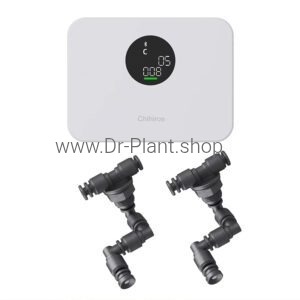 سیستم اسپری تراریوم چهیروس مدل Tiny Box