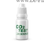 قطره یدک اندیکاتور CO2 برند UP