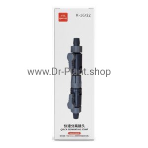 بدنه و قطعات شیر فیلتر سطلی Qanvee سایز 16/22